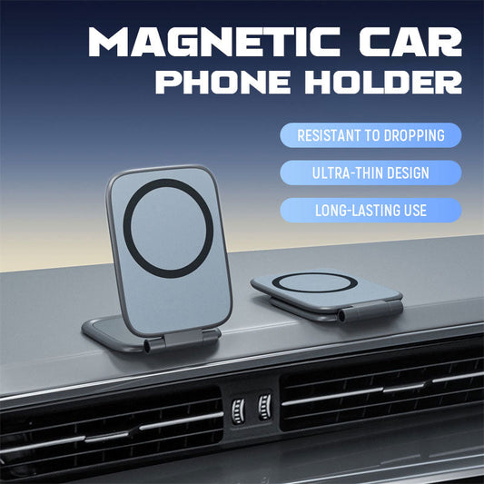 🎄 Christmas Offers - For a Limited Time Only! ⏰Magnetic Car Phone Holder